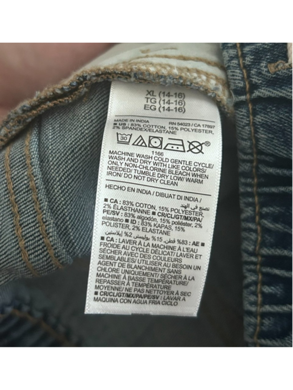 Old Navy Boys XL 14-16 Slim Built-In Tough Distressed Denim Pull-On Shorts NWT - Picture 5 of 8